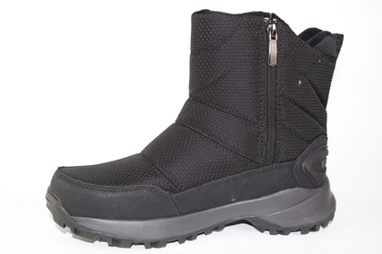 Дутики мужские зимние 2341-12