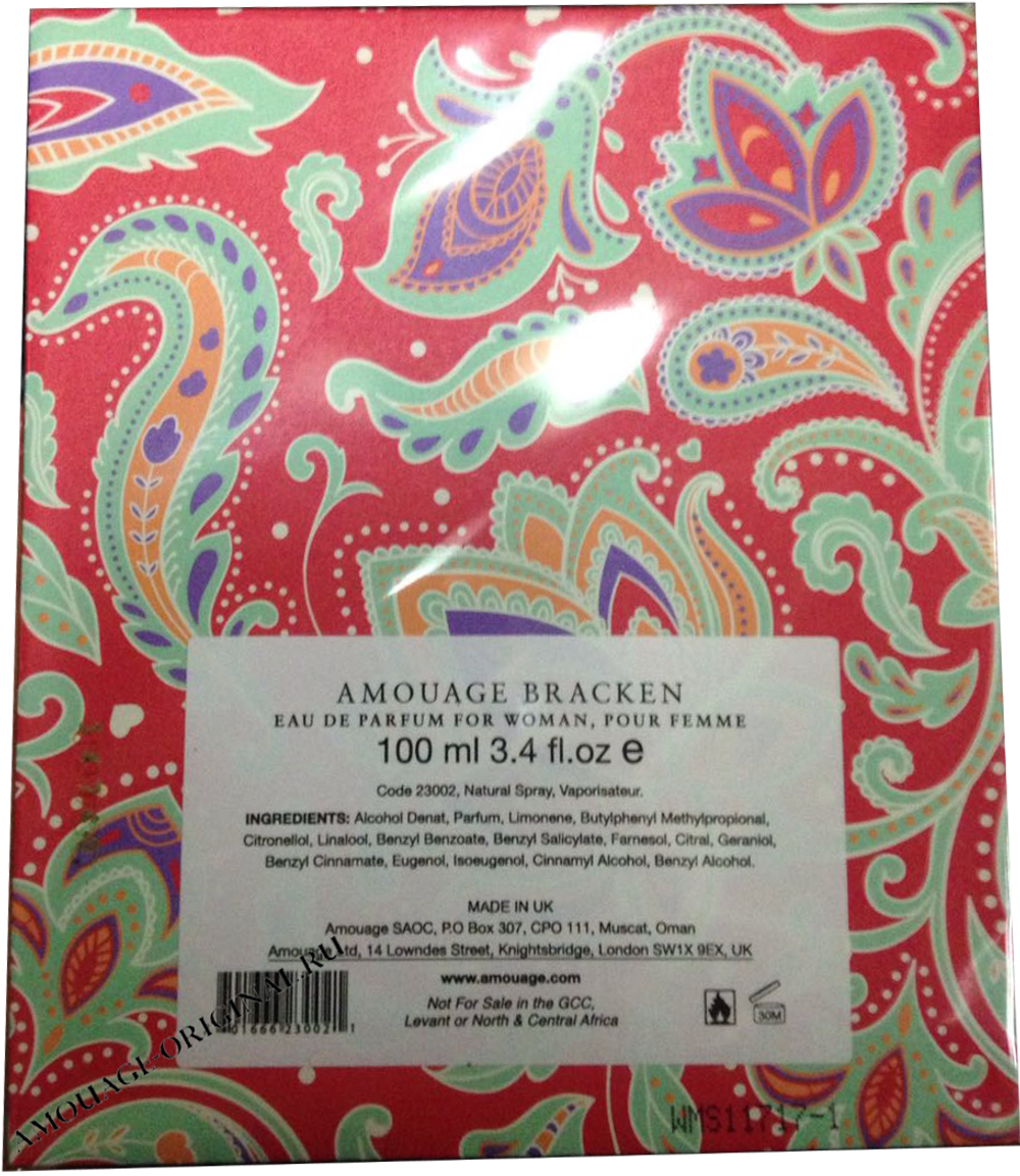 Amouage Bracken woman