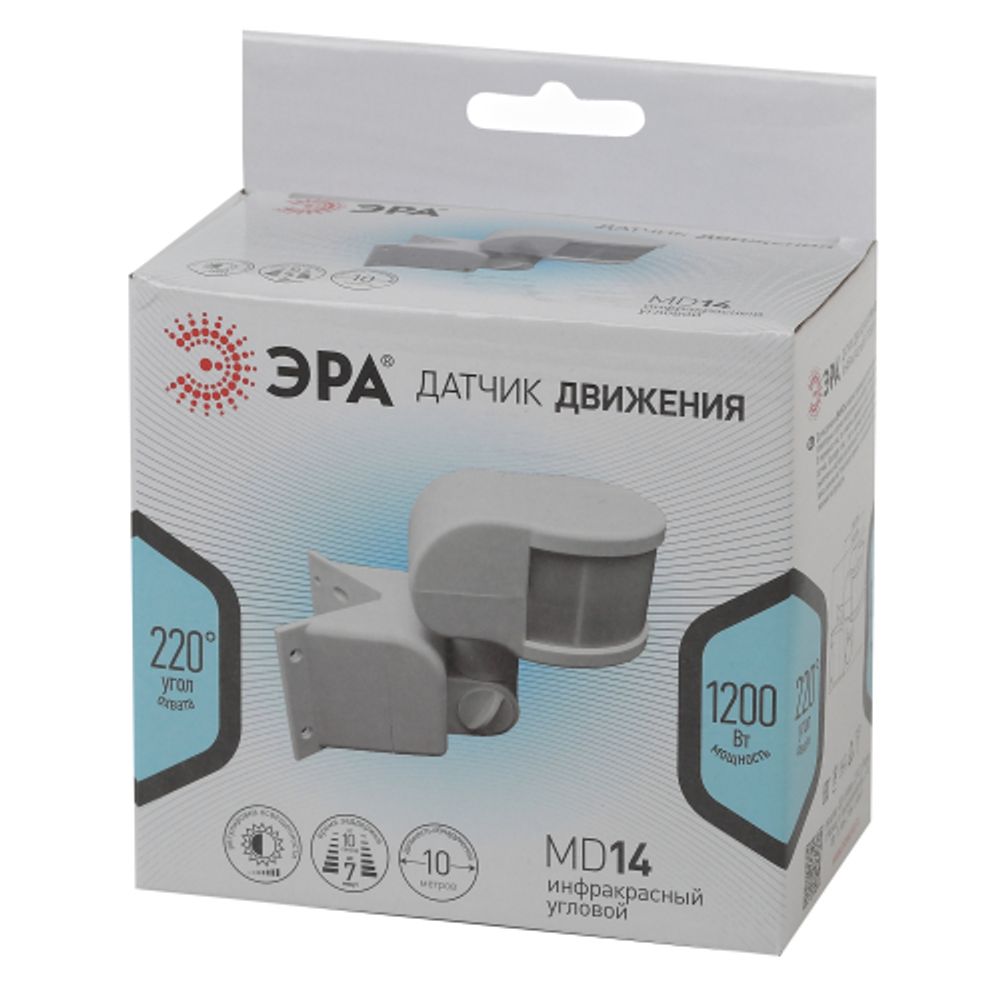 Датчик движения ЭРА MD 014 белый угол охвата 220° дальность обнаружения 10 м 200Вт IP44 | Датчики движения