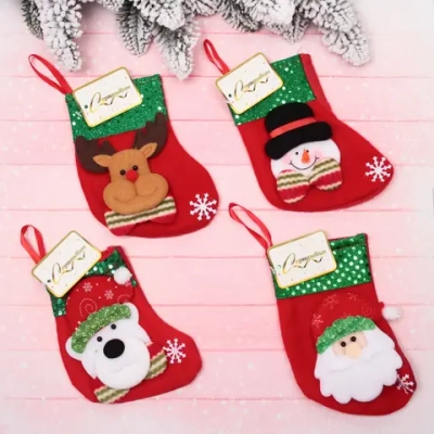 Носок новогодний «Герои из сказки» 16*9 см, в ассортименте