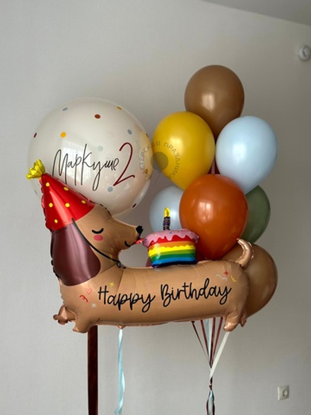 Воздушные шары для мальчика №8994