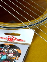 Стикеры - Георгий Победоносец Георгиевскя ленточка