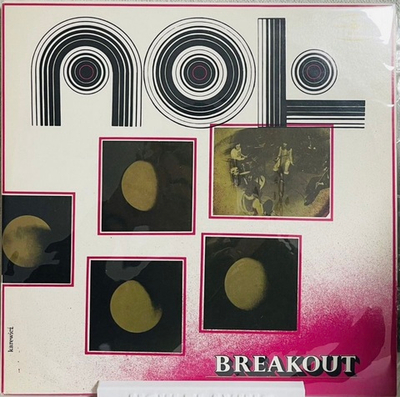 Breakout - Nol