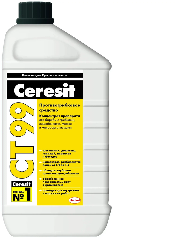 Противогрибковый препарат Ceresit СТ99 (1,0кг)