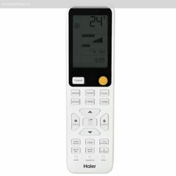 Haier HSU-12HFF103/R3-W / HSU-12HUF103/R3