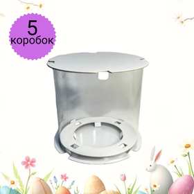 Комплект тубусов для кулича д.20 5 шт.