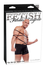 Боксеры для узника черные 2XL/3XL (Цвет: черный)