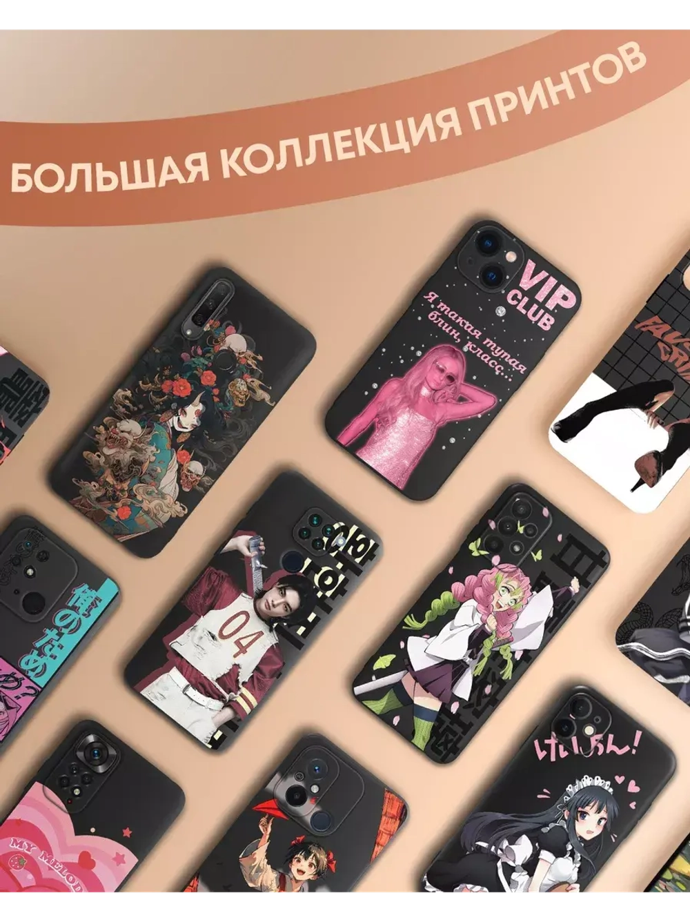 Чехол на Samsung A73