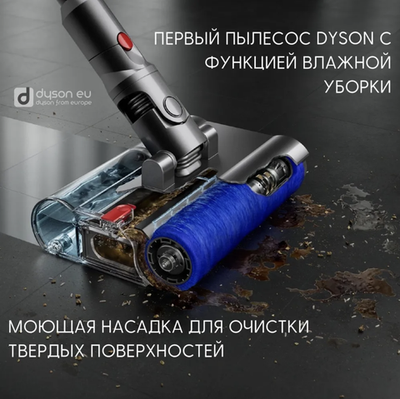 Беспроводной пылесос Dyson V15s Detect Submarine (SV47) Yellow / Nickel