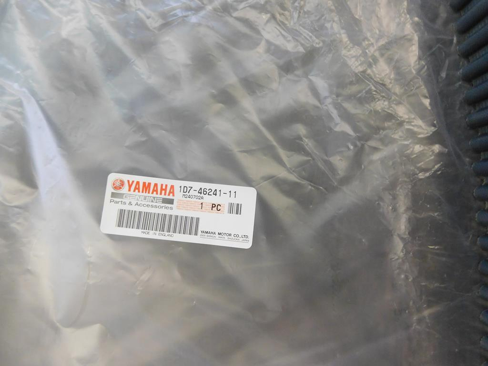 ремень приводной Yamaha Stratoliner XV1900 1D7-46241-11-00