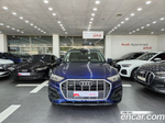 Audi Q5 (FY) 40 TDI Quattro Sportback (01.2023)