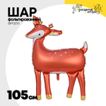 Шар Фольгированный Олень (Ассорти)