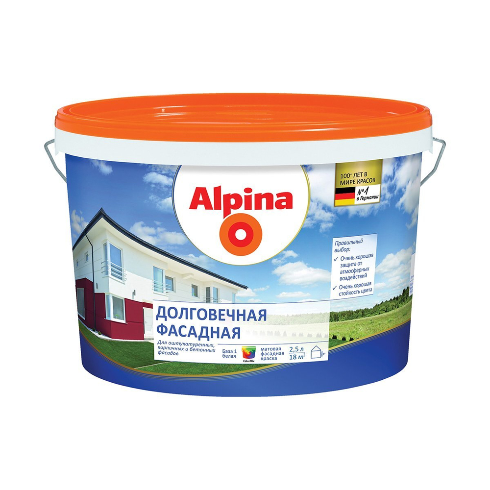 КРАСКА ВД-ВАЭ ALPINA ДОЛГОВЕЧНАЯ ФАСАДНАЯ БАЗА 1, БЕЛАЯ 2.5Л