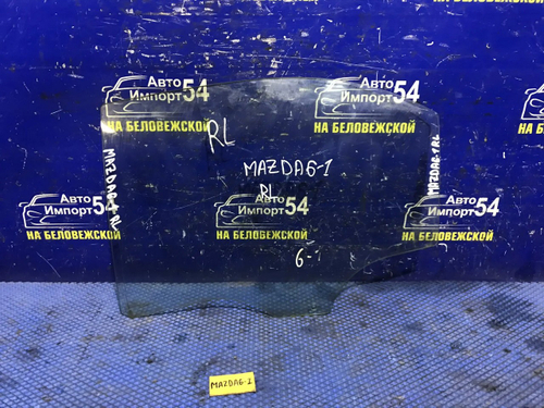 Стекло двери задней левой MAZDA MAZDA6 2003