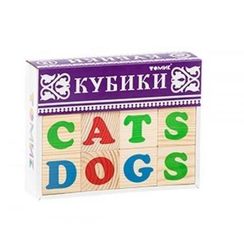 Кубики английский алфавит
