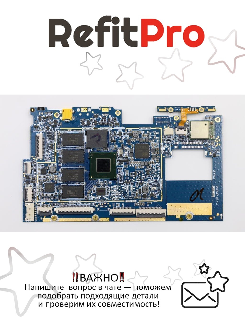 Материнская плата для ноутбука Lenovo MIIX 310-10 Z8350 WIN UMA 2G 32G (5B20L55193), оригинал