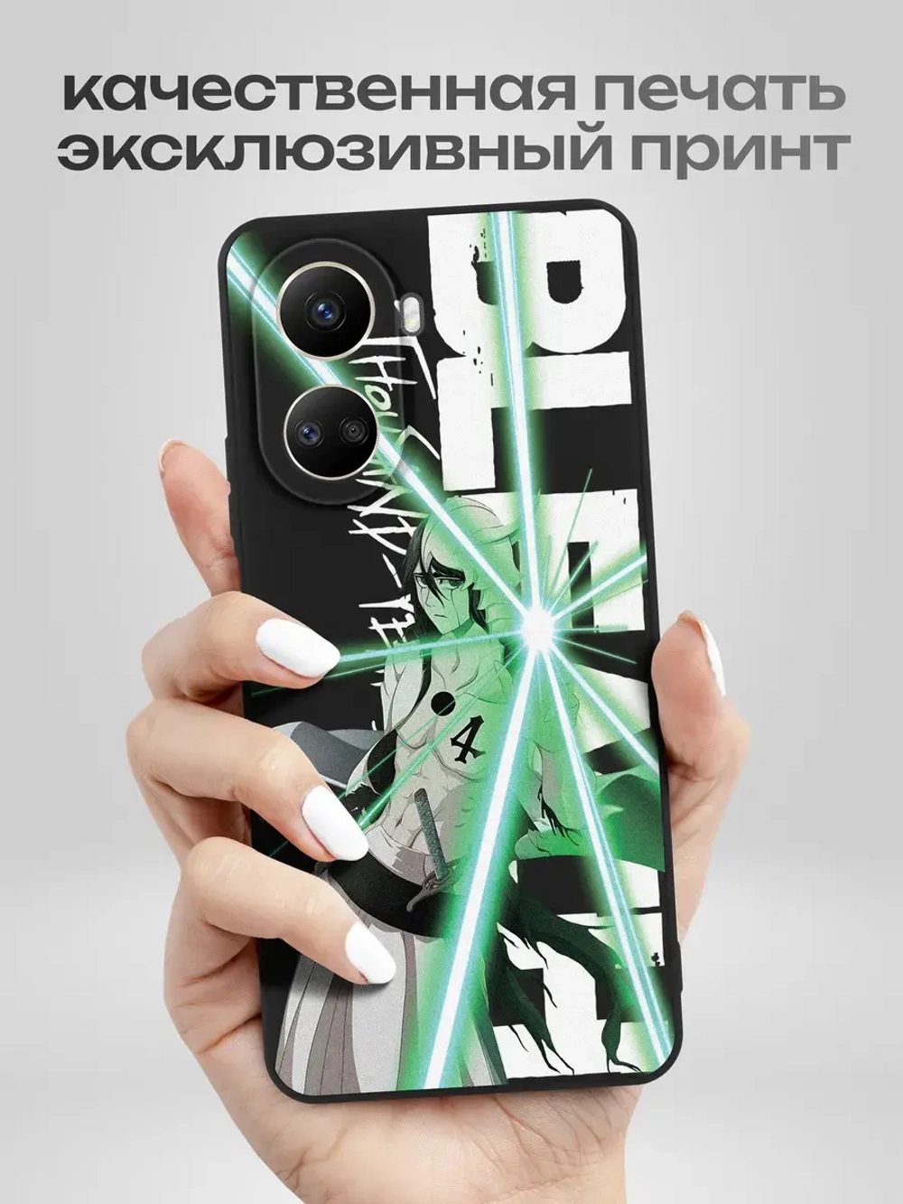 Чехол на Huawei Nova 10 SE