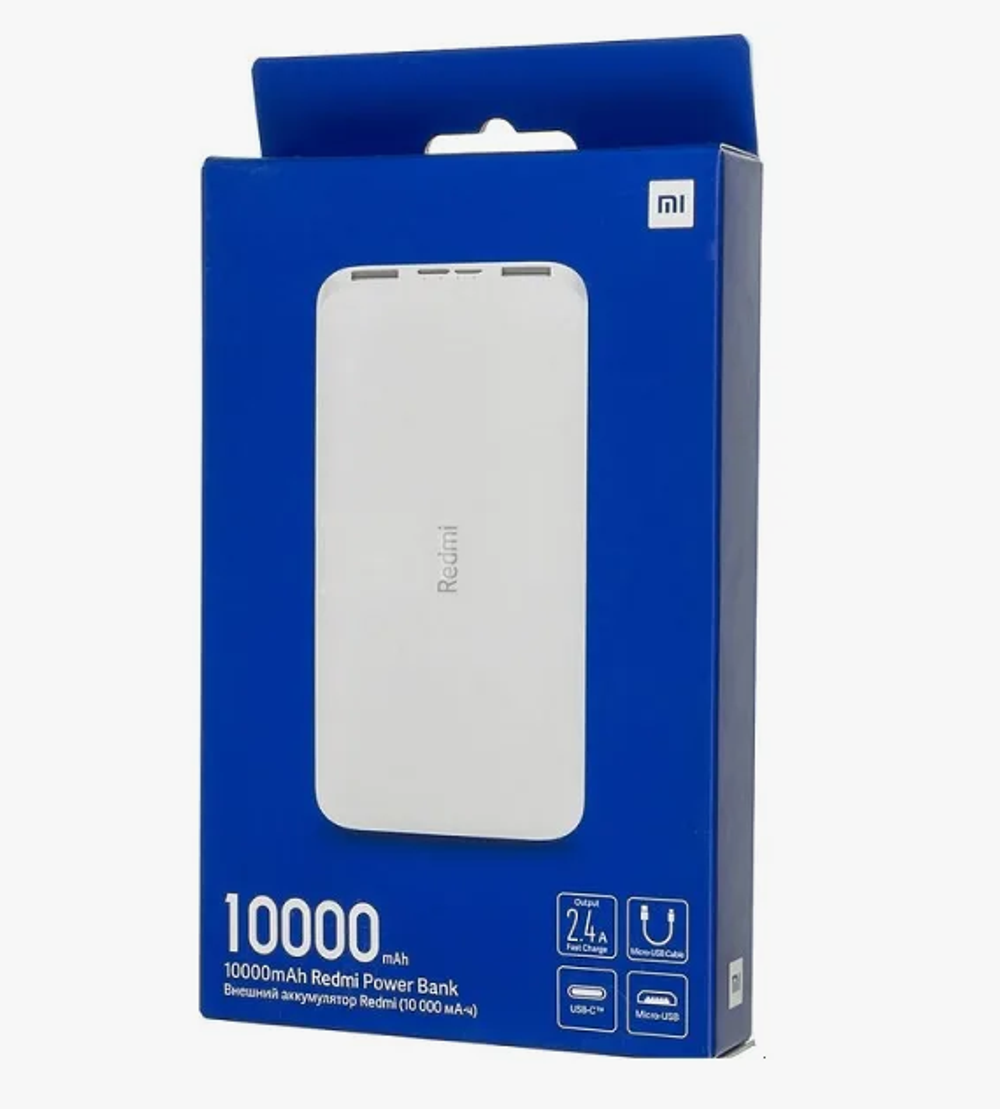 Портативный аккумулятор Redm 10000 mAh (белый)