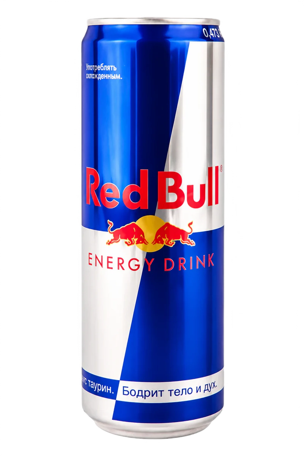 Red Bull Energy Drink