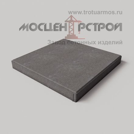 600х600мм