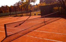 Линии для разметки теннисного корта в отрезках по 1,6 м, ширина 4 см