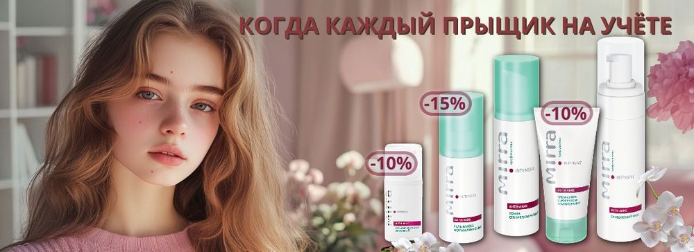 Слайдер Блок 86