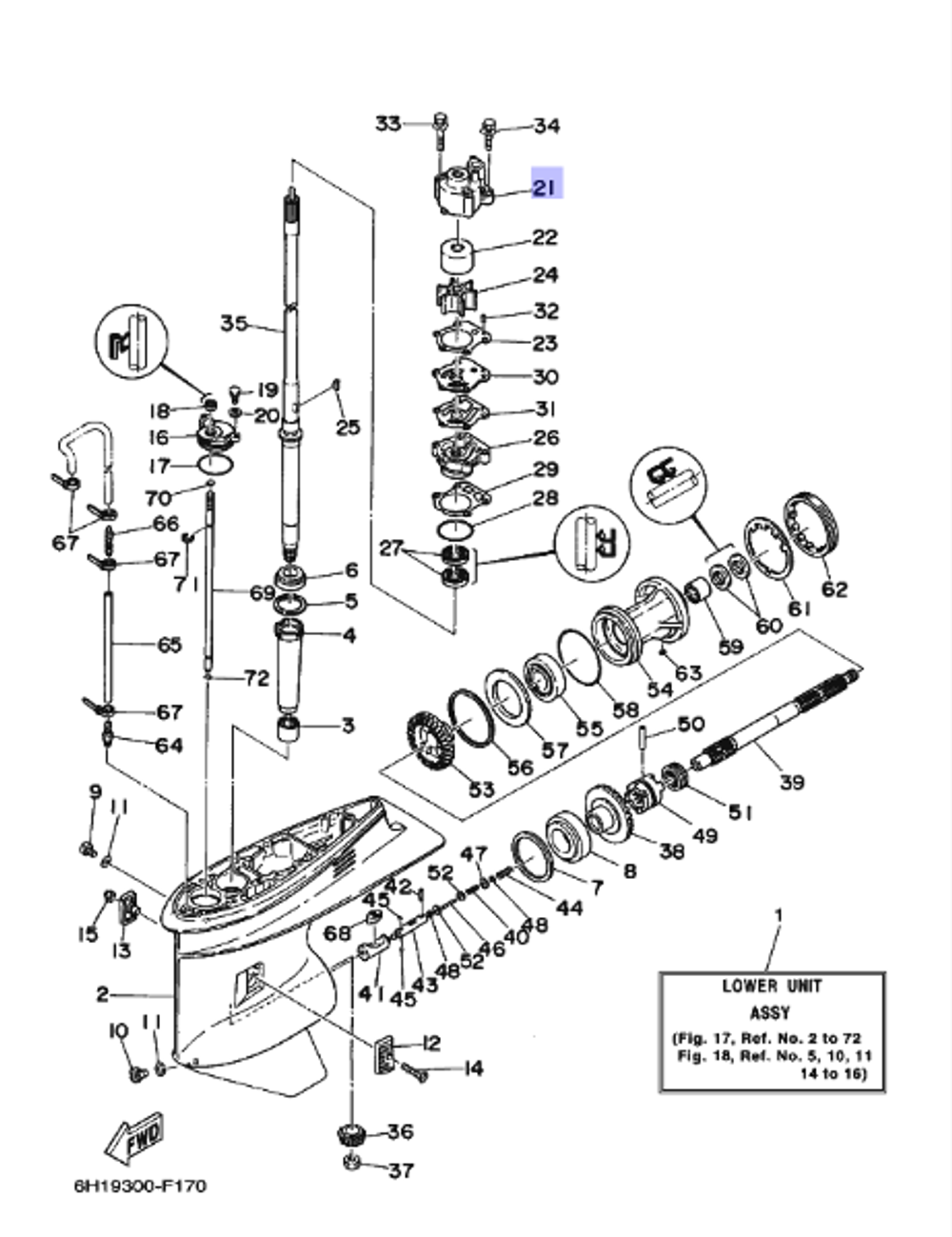 Корпус помпы Yamaha 50-90лс (688443110100)