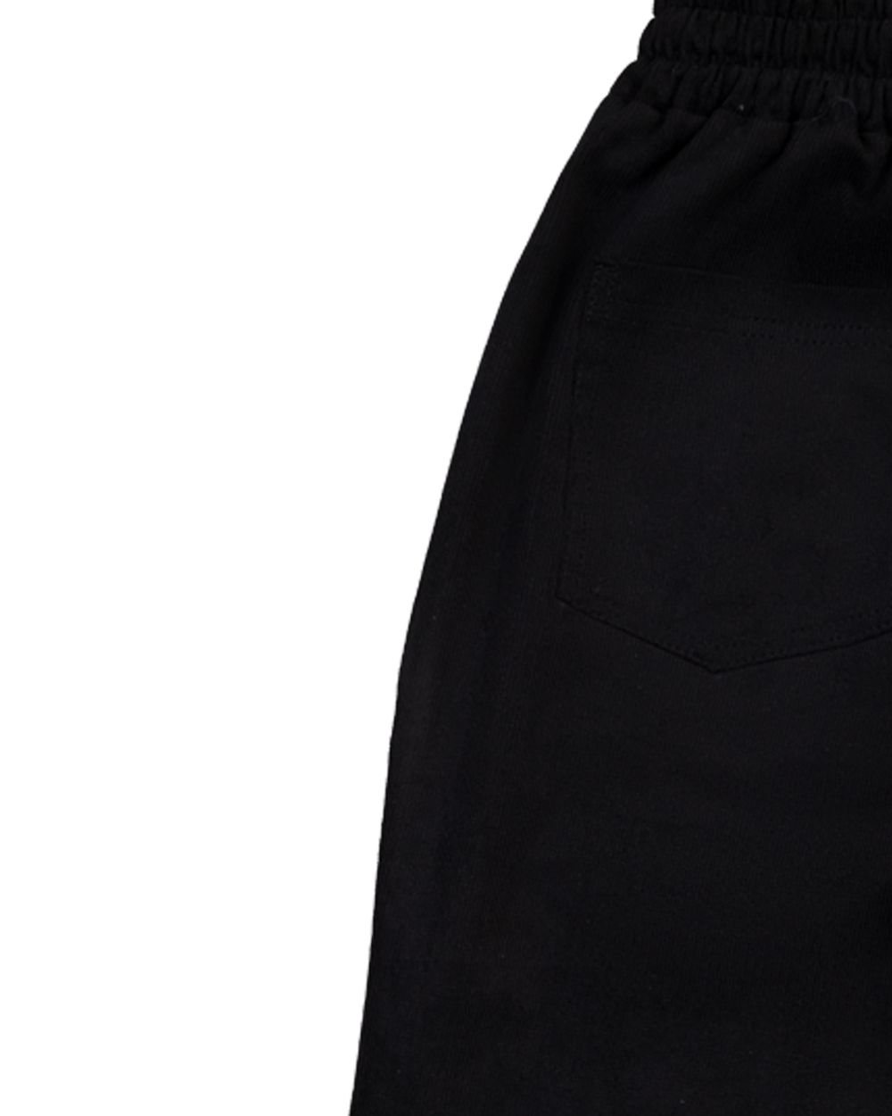 Брюки Ritmika Вельветовые Ribby Pants Черные