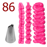 Насадка кондитерская № 86, Китай