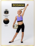 Спортивные велосипедки для тренировок