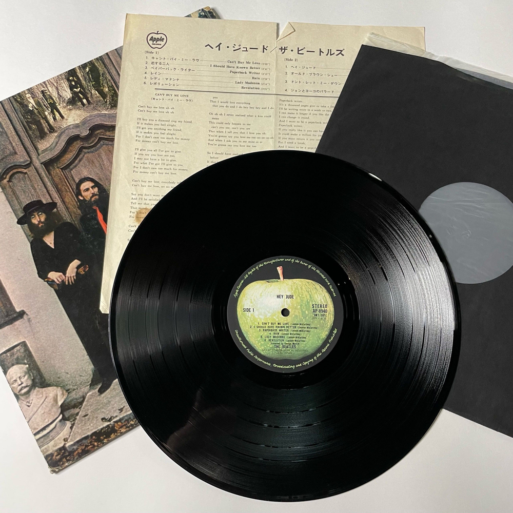 Винтажная виниловая пластинка LP The Beatles Hey Jude (Japan 1974) (No Obi) Lady Madonna