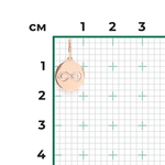 Подвеска «Бесконечность» из красного золота