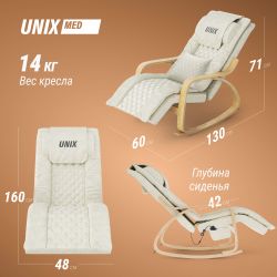 Массажное кресло UNIX Avola бежевый