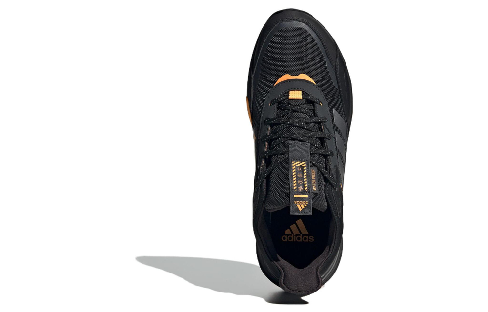 Кроссовки Adidas Mts Guard