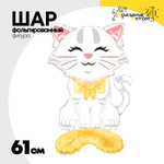 Шар Фольгированный Кошка белая (Белый)