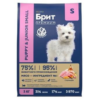 Сухой корм для щенков Брит BRIT PREMIUM Dog Puppy and Junior Small с курицей, 3кг