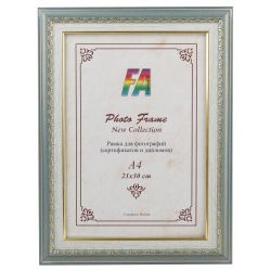Фоторамка FA Фиеста 21х30 пластиковая со стеклом серая дымка | FA фототовары