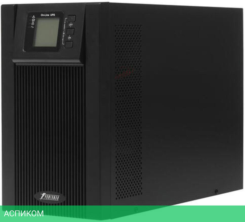 Источник бесперебойного питания PowerMan Online 3000 Plus без АКБ (6121945)