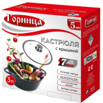 Кастрюля алюминий, антиприг, 3 л, с крыш, Горница, Гранит, к2433аг