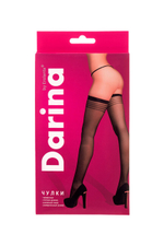 Чулки прозрачные с плотной резинкой черные SL (42-46) (Цвет: черный)