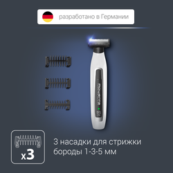 Триммер для бороды Rowenta Forever Sharp TN6010F5