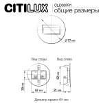 Светодиодная подсветка Citilux Скалли CLD007R1