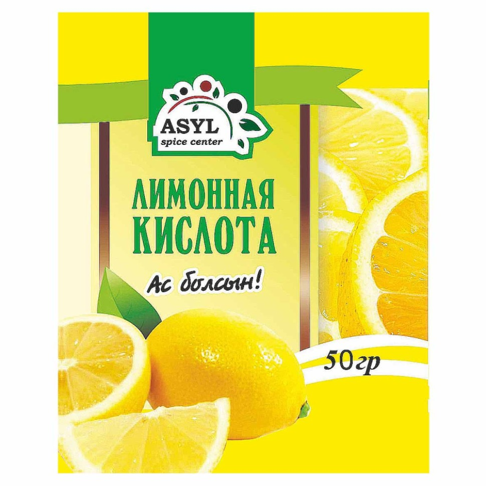 Лимоная кислота Asyl 50 гр