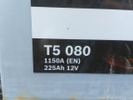 Аккумуляторная батарея Bosch 225Ah/1150A 2020г.