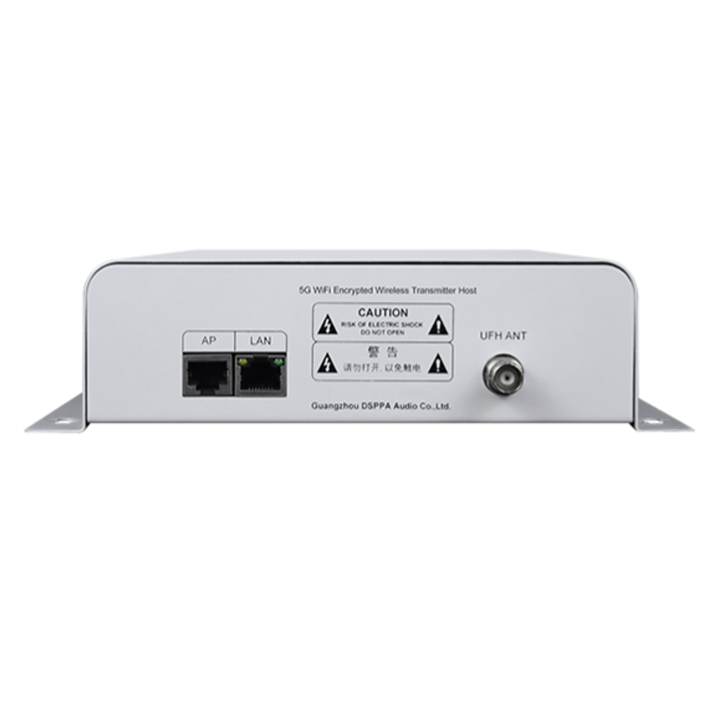 Wi-Fi передатчик DSPPA D7301 5G WiFi Wireless Transmitter