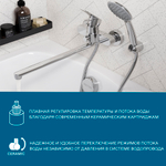 Смеситель Santek Таос для ванны с душем, длинный излив, хром WH5A12009C001