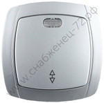 СВЕТОЗАР Акцент , проходной одноклавишный в сборе с подсветкой цвет серебристый металлик 10А/~250В, Электрический выключатель (SV-54238-SM)