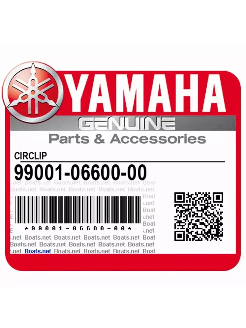 Кольцо стопорное для мототехники 990010660000