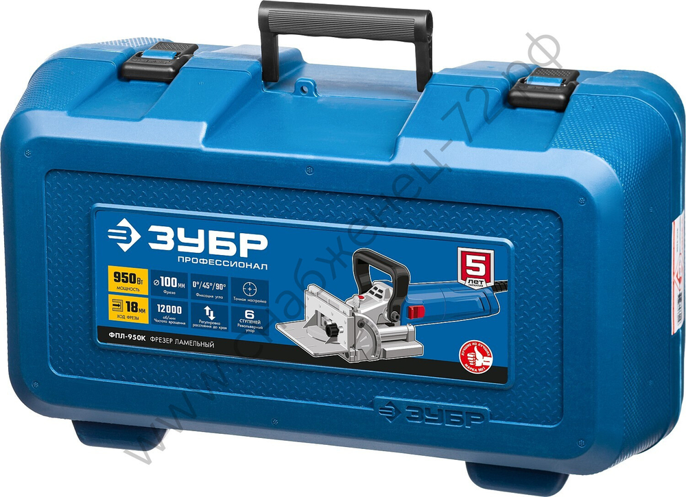 ЗУБР d 100 мм, 1100 Вт, ламельный фрезер, кейс, Профессионал (ФПЛ-950 К)
