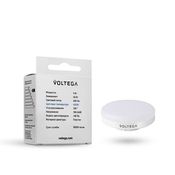 Светодиодная лампа Simple GX53 9W 4000K (7773) VG2-GX53cold9W Voltega